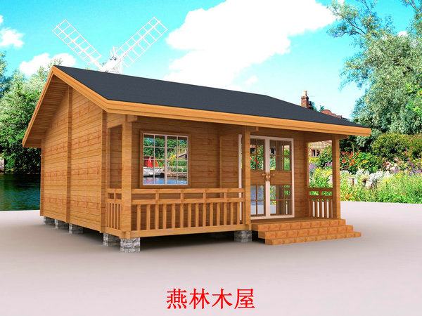 木屋