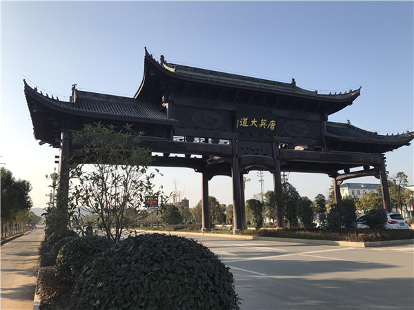 仿古